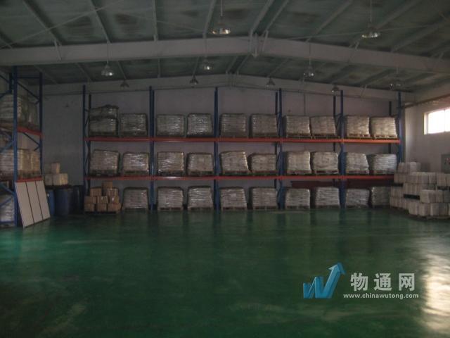 沈阳货运站